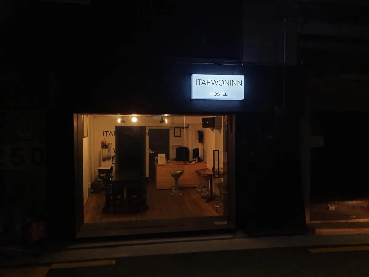 Hostel Itaewon Inn Σεούλ
